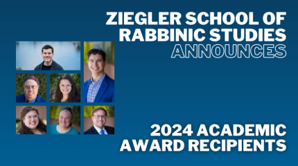 Ziegler Academic Awards