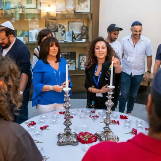 Maas Center for Jewish Journeys