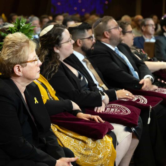 Ziegler School of Rabbinical Studies