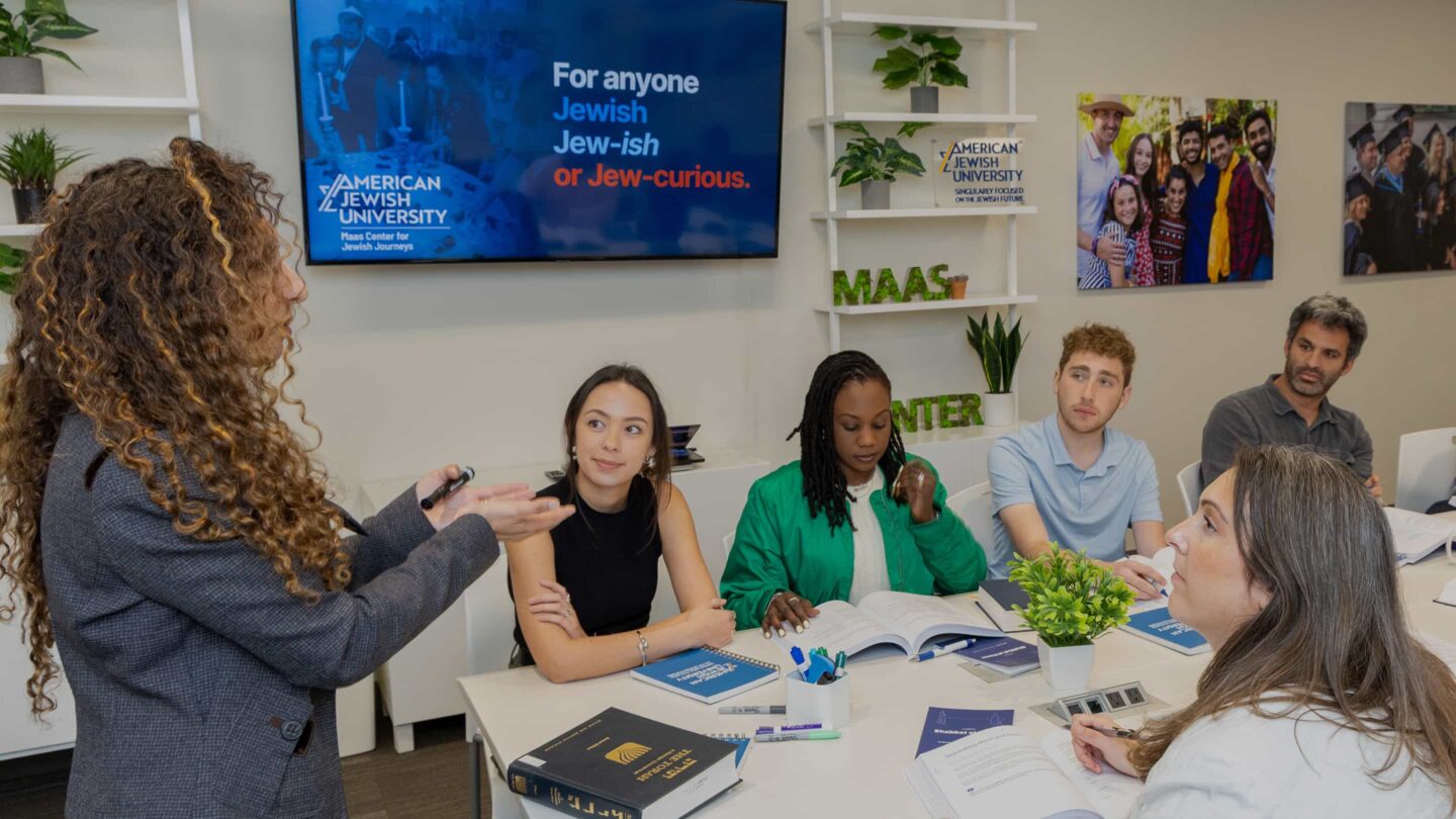 Header Intro to Judaism