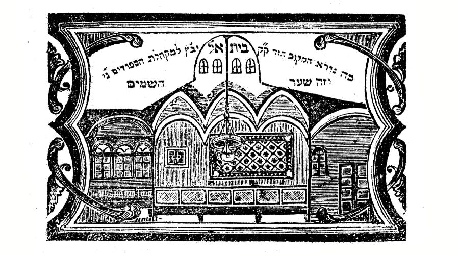 etching of a synagogue