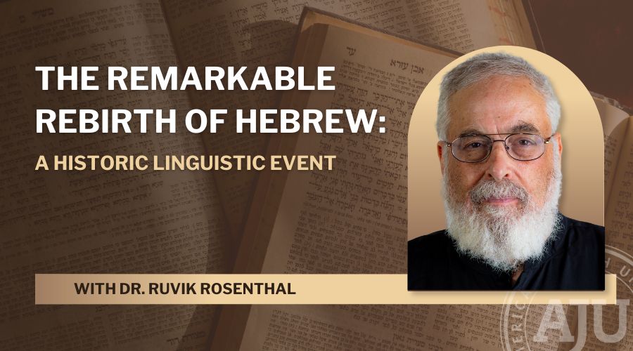 he Remarkable Rebirth of Hebrew A Historic Linguistic Graphic