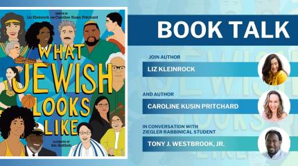 What_Does_Jewish_Look_LIke_Graphic_BookJacket_AJUEvent_OpenLearning_FreeEvent